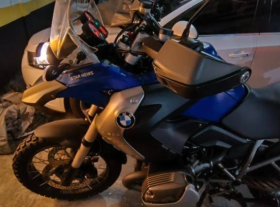 BMW R 1200 GS 